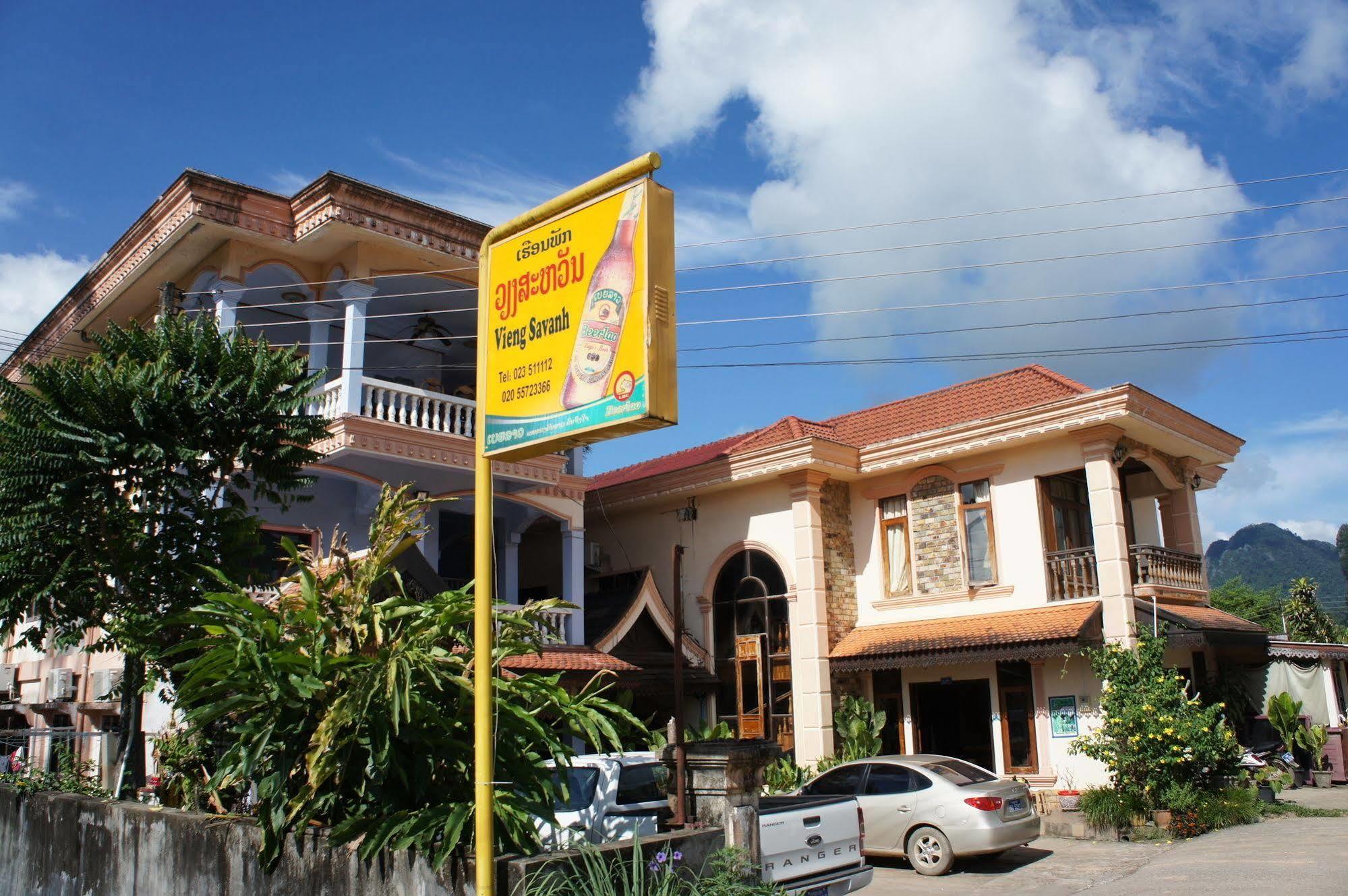 Viengsavanh Guesthouse Vangviang Kültér fotó
